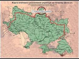 Пошук за адресою, телефони, відгуки, фото, години роботи фірм і зручний пошук проїзду. Karta 1922 Goda I Ukraina Youtube