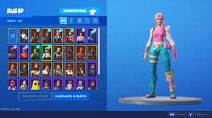 Selling Fortnite Account With Pve 38 Skins 28 Pickaxes And More 800 V Bucks 30 Epicnpc Marketplace