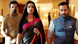 Trap 2021 s01e03 hindi gupchup original web series 720p hdrip. Kxyio Pqrdb9bm