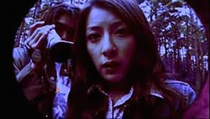 Movie review: St. John's Wort