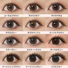 宮脇咲良ちゃんイメージモデル 韓国っぽEYEになれる♥MOLAK全色まとめレポ