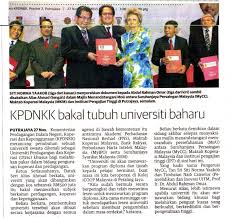 Ucsi sudah berdiri sejak tahun 1986 dengan nama canadian institute of computer studies lalu berubah. Kpdnkk Bakal Tubuh Universiti Baharu Malaysia Competition Commission Mycc