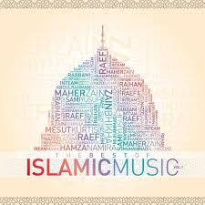 Tubidy.mobi mp3 download youtube videosunu mp3 ve mp4 olarak indir. Ya Nabi Salam Alaika Naat Free Download