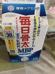 雪印メグミルク 毎日骨太 MBP®の商品ページ