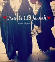 Friends Hijab Muslimah Niqab Jannah Islam Mybeautyishijab Girl Friendship Islam Friendship Quotes