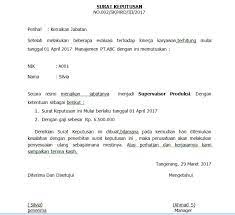 Contoh surat perjanjian hutang tentu saja dibutuhkan pihak pemberi pinjaman. Contoh Surat Kenaikan Jabatan Dan Gaji Bloggadogado
