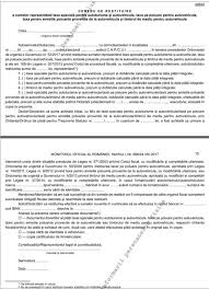 Maybe you would like to learn more about one of these? Proprietarii De MaÈ™ini Pot Cere Recuperarea Taxei Auto Libertatea