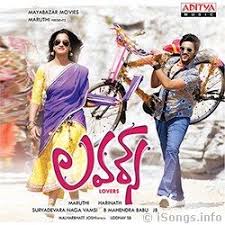 Lovers Songs Download Naa Songs