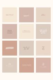 Neutral, minimalist and abstract iphone wallpaper. Instagram Post Quotes Templates Boho Neutral Colors Motivational Quotes Branding Kit Social Media Templates Instagram Templates Instagram Branding Instagram Aesthetic Instagram Design