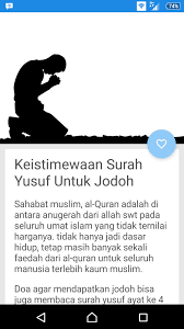 Ilmu Pengasihan Tanpa Puasa Pour Android Telechargez L Apk
