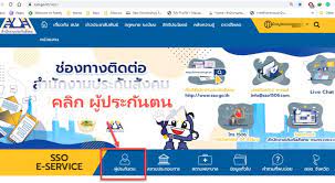 We did not find results for: à¸›à¸£à¸° à¸ à¸™ à¸ª à¸‡à¸„à¸¡ à¹€à¸Š à¸„à¸›à¸£à¸°à¸ à¸™à¸ª à¸‡à¸„à¸¡ à¸­à¸­à¸™à¹„à¸¥à¸™ à¹€à¸§à¸› Www Sso Go Th à¹€à¸ž à¸¢à¸‡ 2 à¸™à¸²à¸—