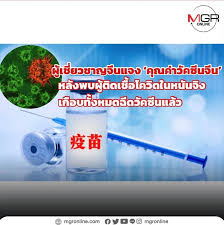 Cdc and fda do not provide individual medical treatment, advice, or diagnosis. Vm7y6qmk0cswbm