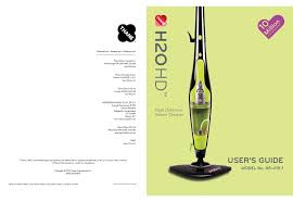 Whats people lookup in this blog: Thane Fitness H2o Hd Kb 019 1 User Manual Pdf Download Manualslib
