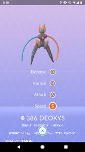 all four deoxys formes are unlocked in my pokedex somehow