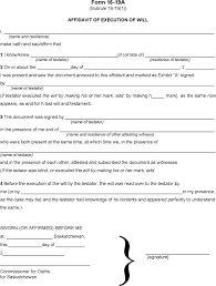Create a custom legal document. Saskatchewan Will Template