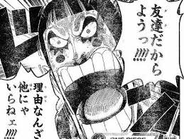mr 2 n 漫画 セリフ 韓国 可愛い イラスト セリフ 集