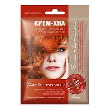 Vopsea par henna roscat 100gr. Vopsea Crema Vegetala Henna Fitocosmetic Clasica Roscat 50ml Esteto Ro