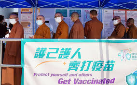 Before booking your appointment, you must read through the information provided to make sure it is safe for you to receive the vaccine. Bookings For Coronavirus Vaccines Jump Eightfold In Hong Kong After Eligibility Expanded To Cover Most Of Population South China Morning Post