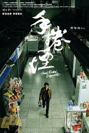 《the left hand refers to the moon⁄左手指月》¦《香蜜沉沉燼如霜》主題曲ashes of love ost¦古筝纯筝⁄zither¦ by — cuijianghui. æž—å®¶æ ‹ å¿«æ‡‚ç™¾ç§'