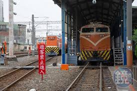 Created by chih tien fan • updated on: å¤§å­¸æ–°é®®äººæ­å°éµé‡è»Šç¦å‚·åˆ°è„Šæ¤Žæ±‚å„Ÿ567è¬åˆ¤æ±ºå‡ºçˆ