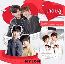 เมื่อคุณเปิดเทมเพลตที่เลือกขึ้นมานั้น คุณจะเห็นจุดกึ่งกลาง ซึ่งในที่นี้จะเรียกว่า viewport เป็นตำแหน่งที่คุณจะทำการปรับแต่ง. Ohmflukefamily Ohmflukefamily Twitter