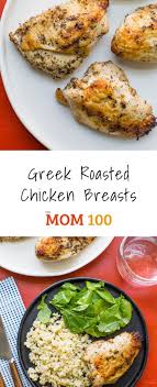 Pin On German Greek Etc