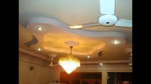The above rates are inclusive of both the material and labor charges. Pop Ceiling Design For Hall With 2 Fans Infoupdate Org Ceiling Design Ceiling Design Bedroom Pop Ceiling Design