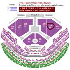 You can watch bts from the comfort of your own home (in ultra high definition) this october. Requestopen On Twitter Rt Help To Sell Bts Wings Concert In Seoul Floor Ticket 18th Feb S02 Row 24 Seat 21 Dm For Info