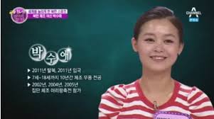저 핑계도 웃긴게 박수홍 본인이 번 돈을 본인이 쓰겠다는데 왤케 간섭함? Eiiiy 3w9tpcwm