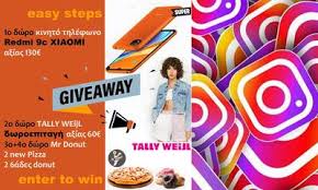 Check spelling or type a new query. Instagram Problhma Eisodoy Gia Polloys Xrhstes Notospress Gr