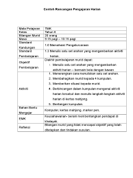 25 ( 10 15 ). Contoh Rancangan Pengajaran Harian