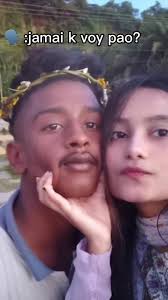 অলফির স্বপ্ন: একজোড়া ভালোবাসা