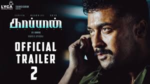 Kaappaan Movie Review Suriya Starrer Is Ambitious In Scale But Flat In Execution Hindustan Times 3,890 likes · 43 talking about this. kaappaan movie review suriya starrer