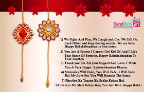 Sisters may drive you crazy, get into your stuff and irritate you. 15 Rakhi Quotes That Will Touch Their Hearts Sendbestgift Com