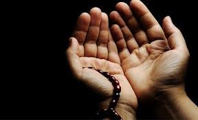 Doa khatam quran dan terjemahan unic. Doa Khatam Quran Versi Kudus Lengkap Terjemahannya Khudzil Kitab