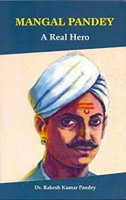 Mangal pandey jayanti 2021 images & hd wallpapers: Mangal Pandey A Real Hero Von Dr Rakesh Kumar Pandey New Hardcover 2018 Mispah Books