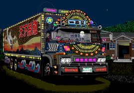 f g b n y トラック野郎 デコトラ トラック