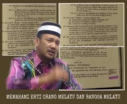 Bidang peruntukan perlembagaan malaysia hak istimewa perkhidmatan awam perkara 153 (2) perizaban jawatan di dalam sektor. Memahami Erti Orang Melayu Dan Bangsa Melayu Editor Malaysia