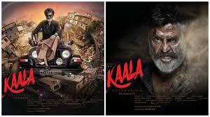 Ending weeks of speculation, the producer of rajinikanth's new movie kaala announced its release date today: Kaala Box Office Collection Pandalam