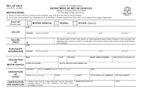 Sales Invoice Motor Cycle How To Make A Professional Sales Invoice Motor Cycle Download Bill Of Sale Template Business Plan Template Professional Templates