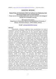 Pdf Nobel Prize Of Chemistry 2019 For Lithium Ion Batteries That Revolutionised Lives Of Humankind Power Source For Portable Electronics Electric Vehicles And Storage Of Energy From Renewable Sources