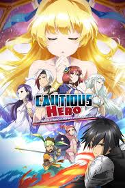 Hero return anime always updated at animexin.info. Cautious Hero The Hero Is Overpowered But Overly Cautious Tv Series 2019 Imdb