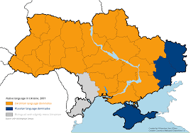 The modern ukrainian language has been in common use since the late 17th century, associated with the the ukrainian language retains a degree of mutual intelligibility with belarusian and russian. Native Language In Ukraine Mapsof Net