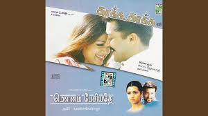 Maybe you would like to learn more about one of these? Convert Download Ondra Renda Kakha Kakha To Mp3 Mp4 Savefromnets Com