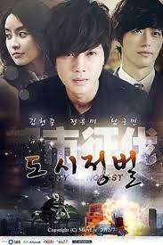 Cancelled City Conquest The Story Is About A Man Named Back Mir Who Fights Corruption Kim Hyun Joong As Bae Korean Drama Korean Drama Movies Drama Funny