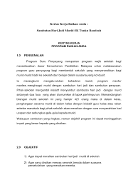 Kertas kerja pelancaran amalan guru penyayang & sambutan hari lahir murid 2019 1.tujuan pelaksanaan guru penyayang adalah bertujuan agar guru mengamal dan memb… Agp Sambutan Hari Lahir