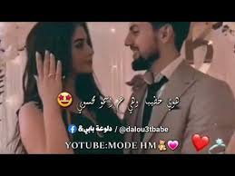 تهنئة خطوبة شعر سوداني / columbus: Ø£Ø¬Ù…Ù„ Ø­Ø§Ù„Ø§Øª ÙˆØ§ØªØ³ Ø§Ø¨ Ù„Ù„Ø®Ø·ÙˆØ¨Ø© Ù…Ø¨Ø±ÙˆÙˆÙƒ Ø§Ù„Ø®Ø·ÙˆØ¨Ø© ØªÙ‡Ù†Ø¦Ø© Ù„Ù„Ø¹Ø±ÙˆØ³ Youtube