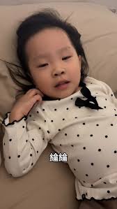 很甜很甜的三歲❤️🐜 會說甜言蜜語還會主動關心（奶音也還在🤣🤣🤣）