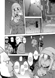 Metamorphosis Uncensored - Anglais Manga Hentaï (Page 217)