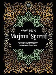 Bacaan tahlil secara umum dibaca dengan diawali surat yasin, kemudian dilanjutkan dengan bacaan tahlil dan ditutup oleh doa tahlil. Majmu Syarif Kamil Surah Yasin Al Kahfi Doa Doa Dzikir Surah Surah Dalam Al Qur An Tahlil Al Asma Ul Husna Kindle Edition By Nasrullah Ustadz Religion Spirituality Kindle Ebooks Amazon Com